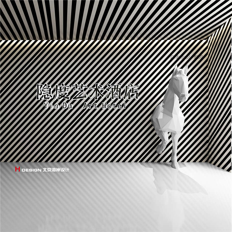 民宿設(shè)計|民宿規(guī)劃|民宿酒店設(shè)計|民宿客棧設(shè)計|鄉(xiāng)村民宿設(shè)計|民宿設(shè)計案例|民宿設(shè)計公司|特色民宿設(shè)計|園林酒店設(shè)計|生態(tài)酒店設(shè)計|集裝箱民宿設(shè)計|集裝箱酒店設(shè)計|田園綜合體設(shè)計|文創(chuàng)園設(shè)計|度假酒店設(shè)計|溫泉度假村設(shè)計|旅游酒店設(shè)計|集裝箱街區(qū)設(shè)計|集裝箱酒店設(shè)計|文旅產(chǎn)業(yè)規(guī)劃|特色小鎮(zhèn)設(shè)計|旅游小鎮(zhèn)規(guī)劃|全域旅游規(guī)劃|產(chǎn)業(yè)園規(guī)劃