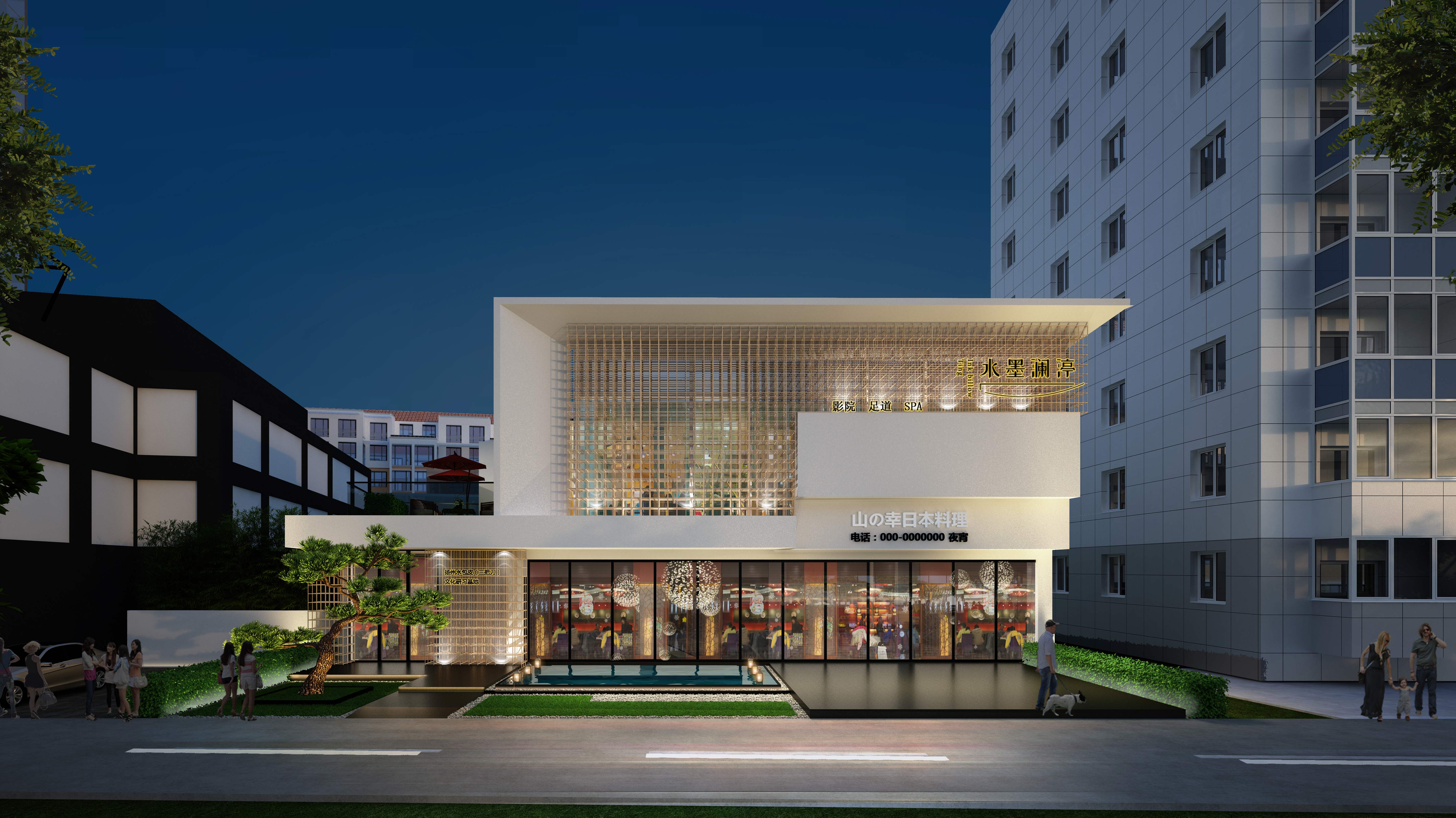 民宿設(shè)計|民宿規(guī)劃|民宿酒店設(shè)計|民宿客棧設(shè)計|鄉(xiāng)村民宿設(shè)計|民宿設(shè)計案例|民宿設(shè)計公司|特色民宿設(shè)計|園林酒店設(shè)計|生態(tài)酒店設(shè)計|集裝箱民宿設(shè)計|集裝箱酒店設(shè)計|田園綜合體設(shè)計|文創(chuàng)園設(shè)計|度假酒店設(shè)計|溫泉度假村設(shè)計|旅游酒店設(shè)計|集裝箱街區(qū)設(shè)計|集裝箱酒店設(shè)計|文旅產(chǎn)業(yè)規(guī)劃|特色小鎮(zhèn)設(shè)計|旅游小鎮(zhèn)規(guī)劃|全域旅游規(guī)劃|產(chǎn)業(yè)園規(guī)劃