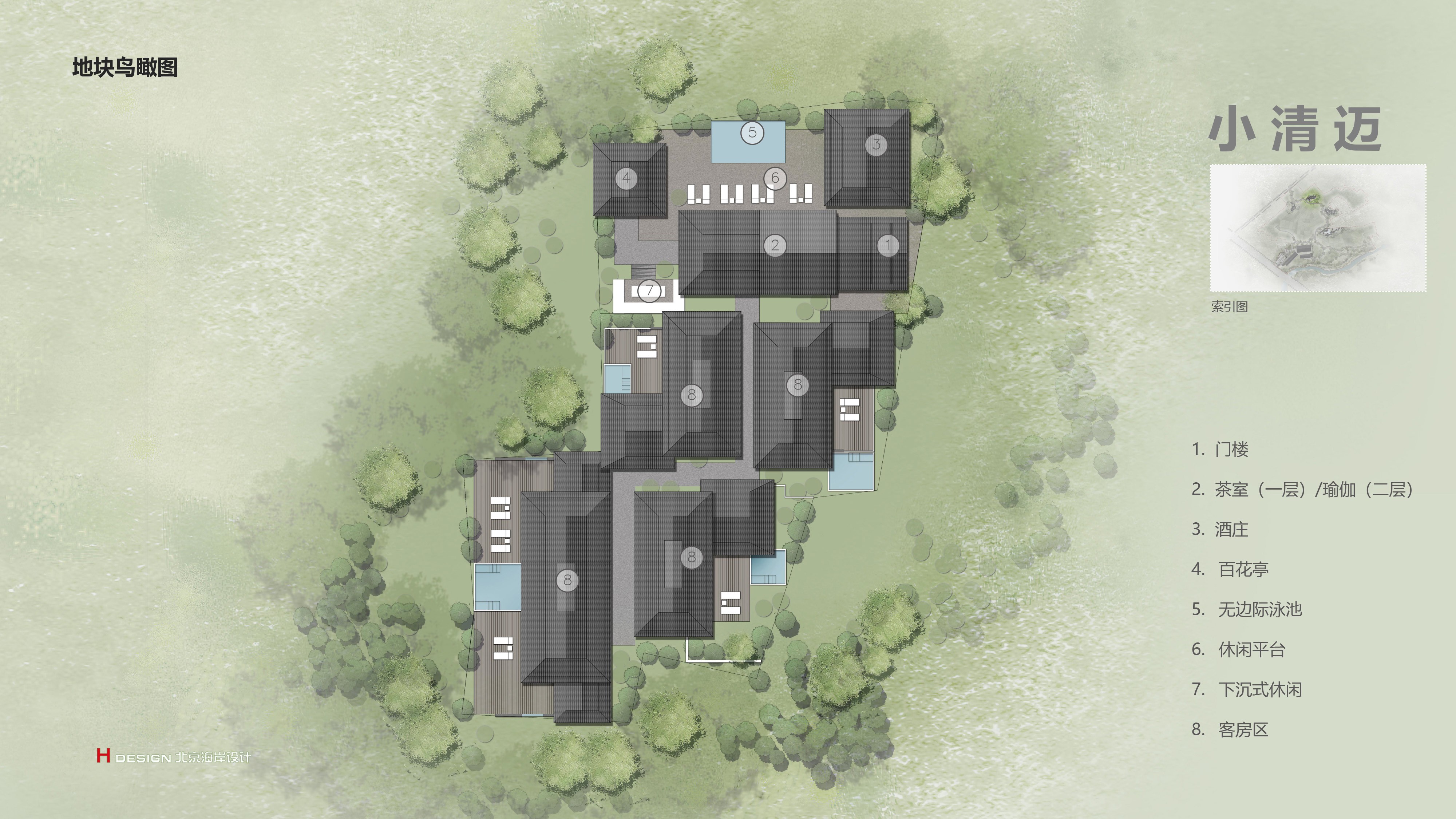 民宿設(shè)計|民宿規(guī)劃|民宿酒店設(shè)計|民宿客棧設(shè)計|鄉(xiāng)村民宿設(shè)計|民宿設(shè)計案例|民宿設(shè)計公司|特色民宿設(shè)計|園林酒店設(shè)計|生態(tài)酒店設(shè)計|集裝箱民宿設(shè)計|集裝箱酒店設(shè)計|田園綜合體設(shè)計|文創(chuàng)園設(shè)計|度假酒店設(shè)計|溫泉度假村設(shè)計|旅游酒店設(shè)計|集裝箱街區(qū)設(shè)計|集裝箱酒店設(shè)計|文旅產(chǎn)業(yè)規(guī)劃|特色小鎮(zhèn)設(shè)計|旅游小鎮(zhèn)規(guī)劃|全域旅游規(guī)劃|產(chǎn)業(yè)園規(guī)劃