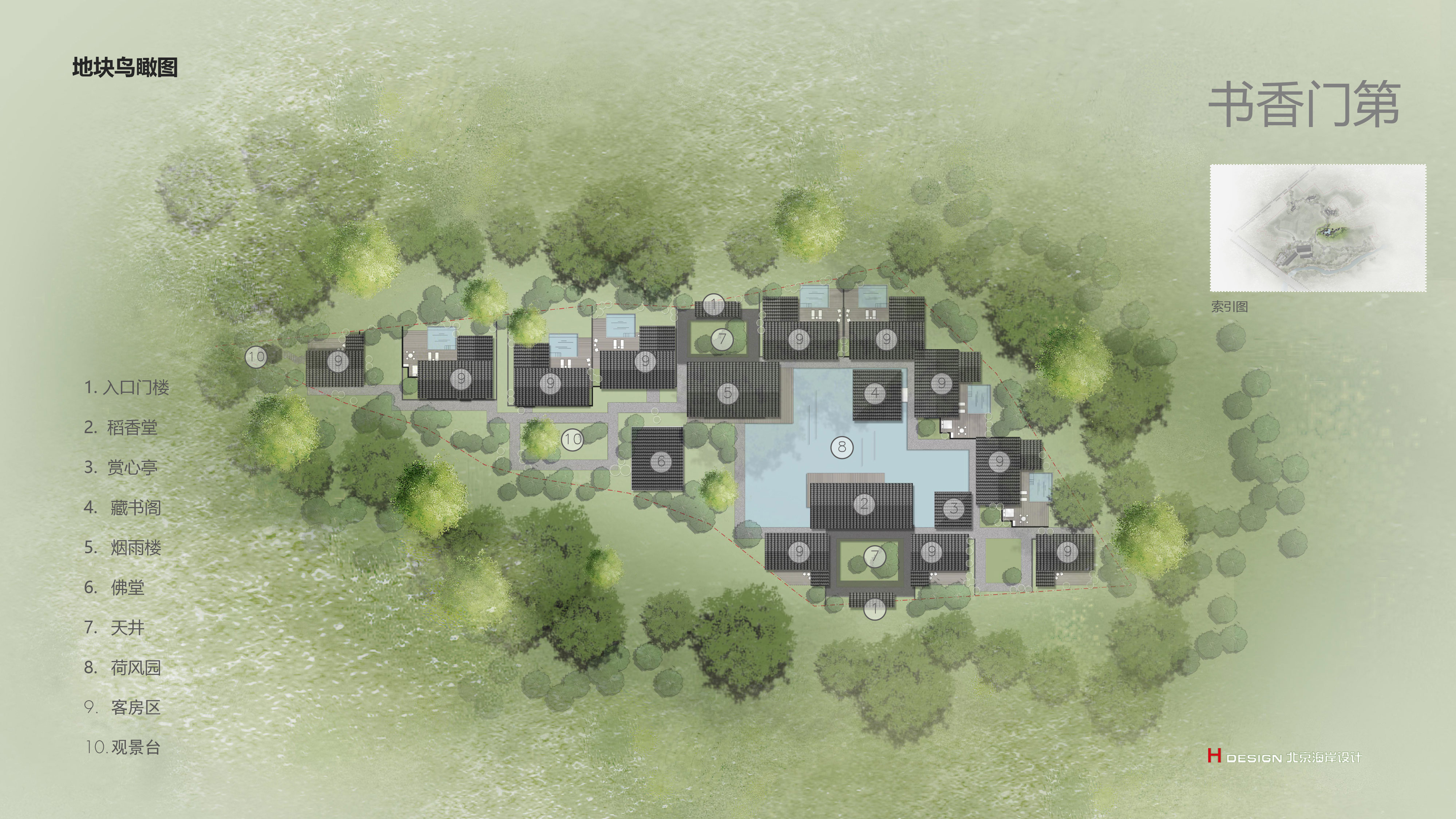 民宿設(shè)計|民宿規(guī)劃|民宿酒店設(shè)計|民宿客棧設(shè)計|鄉(xiāng)村民宿設(shè)計|民宿設(shè)計案例|民宿設(shè)計公司|特色民宿設(shè)計|園林酒店設(shè)計|生態(tài)酒店設(shè)計|集裝箱民宿設(shè)計|集裝箱酒店設(shè)計|田園綜合體設(shè)計|文創(chuàng)園設(shè)計|度假酒店設(shè)計|溫泉度假村設(shè)計|旅游酒店設(shè)計|集裝箱街區(qū)設(shè)計|集裝箱酒店設(shè)計|文旅產(chǎn)業(yè)規(guī)劃|特色小鎮(zhèn)設(shè)計|旅游小鎮(zhèn)規(guī)劃|全域旅游規(guī)劃|產(chǎn)業(yè)園規(guī)劃