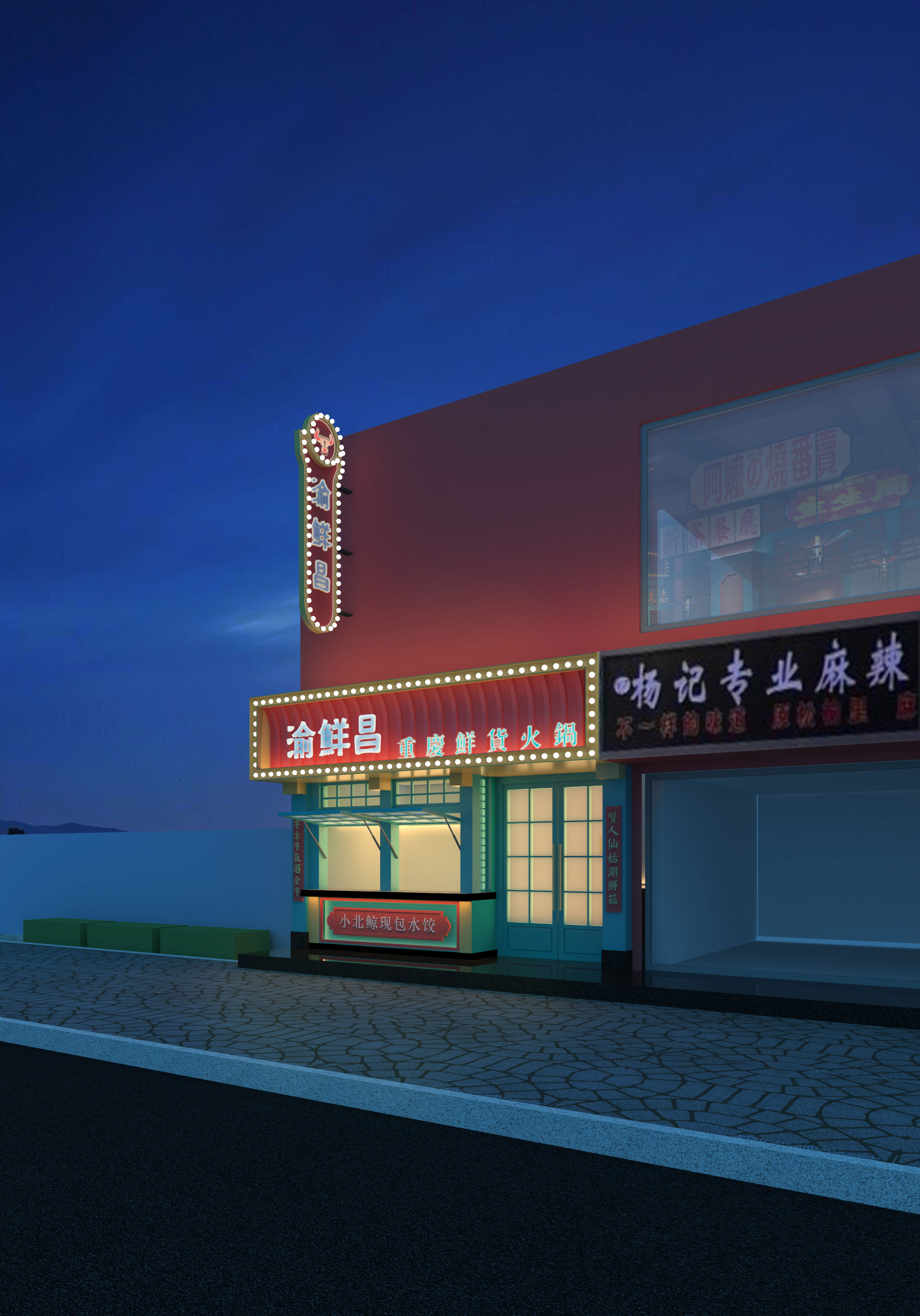 民宿設計|民宿規(guī)劃|民宿酒店設計|民宿客棧設計|鄉(xiāng)村民宿設計|民宿設計案例|民宿設計公司|特色民宿設計|園林酒店設計|生態(tài)酒店設計|集裝箱民宿設計|集裝箱酒店設計|田園綜合體設計|文創(chuàng)園設計|度假酒店設計|溫泉度假村設計|旅游酒店設計|集裝箱街區(qū)設計|集裝箱酒店設計|文旅產(chǎn)業(yè)規(guī)劃|特色小鎮(zhèn)設計|旅游小鎮(zhèn)規(guī)劃|全域旅游規(guī)劃|產(chǎn)業(yè)園規(guī)劃